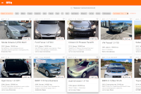 Сайт за продажба на употребявани автомобили